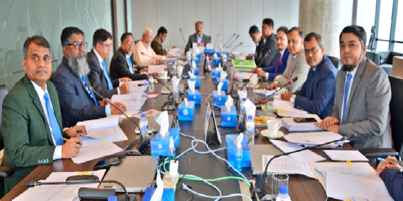 শাহ্জালাল ইসলামী ব্যাংকের বোর্ড সভা অনুষ্ঠিত